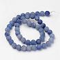 Natural Blue Aventurine Beads Strands, Frosted, Round, Royal Blue