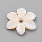 Perles de coquillages naturels d'eau douce, fleur