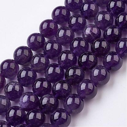 Natural Amethyst Bead Strands, Round