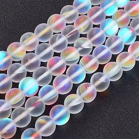 Synthetic Moonstone Beads Strands, Holographic Beads, Frosted, Dyed, Round