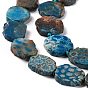 Natural Fossil Coral Beads Strands, Dyed, Nuggets