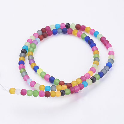 Frosted Glass Beads Strands, Round