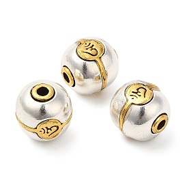 Rack Plating Tibetan Style Alloy Beads,  Cadmium Free & Lead Free, Round with Ohm/Aum Pattern