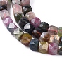 Natural Black Tourmaline Beads Strands, Faceted, Cube