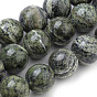 Natural Green Zebra Jasper Beads Strands, Round