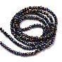 Perles en verre electroplate, plein plaqué, facette, rondelle