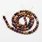 Natural Mookaite Beads Strands, Faceted, Round