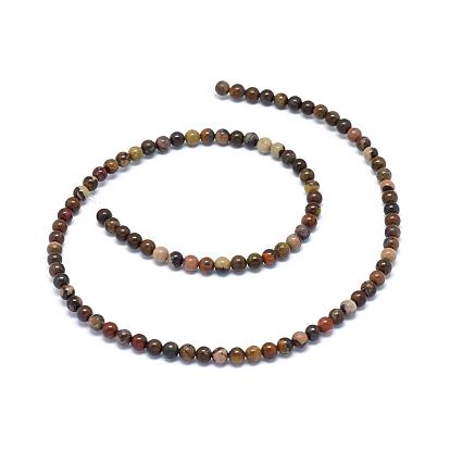 Natural Chinese Writing Stone Round Bead Strands