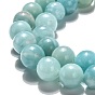 Brins de perles d'amazonite naturelles grade a+, ronde
