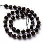 Natural Golden Sheen Obsidian Beads Strands, with Seed Beads, Six Sided Celestial Dice