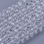 Imitation cristal perles de verre brin, facettes rondelle, 4.5x3.5mm, Trou: 1mm
