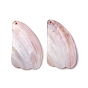 Natural Freshwater Shell Gua Sha Boards, for Scraping Massage and Gua Sha Facial Tools, Petaline