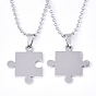 Valentine's Day Theme 304 Stainless Steel Pendants Necklaces, with Ball Chains, Puzzle