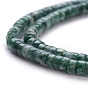 Natural Green Spot Stone Beads Strands, Heishi Beads, Flat Round/Disc