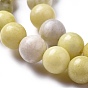 Natural Olive Jade Beads Strands, Round