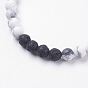 Frosted Natural Howlite Stretch Bracelets, with Natural Lava Rock Beads