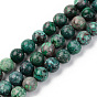 Natural American Turquoise Beads Strands, Dyed & Heated, Round