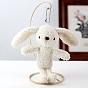 Dibujos animados pp algodón felpa simulación suave peluche juguete conejo colgantes decoraciones, regalo para niñas y niños