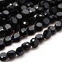 Glass Beads Strands, Frosted, Faceted, Flat Round