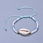 Adjustable Glass Seed Bead Braided Bead Bracelets, with Brass Beads and Cowrie Shell Beads, Braided Nylon Thread, Golden