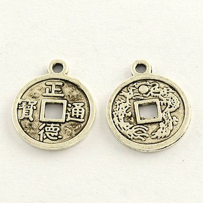 Alliage de zinc de style tibétain pendentifs de pièces de monnaie chinois, 19x15x2mm, trou: 2 mm, environ 735 pcs / 1000 g