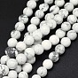 Natural Howlite Beads Strands, Round