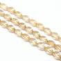 Natural Twist Smoky Quartz Beads Strands, 11~12x6x6mm, Hole: 1mm, about 33pcs/strand, 15.74 inch