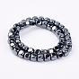 Magnetic Synthetic Hematite Beads Strands, Cube