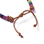 Веревка ткань этнические шнуры браслеты, с вощеными хлопковыми шнурами