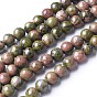 Natural Unakite Beads Strands, Round, 4~8mm, Hole: 0.8~1mm