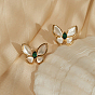 Natural Shell Butterfly Stud Earrings for Women, Brass Earrings