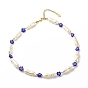 ABS Imitation Pearl & Millefiori Glass Beaded Necklace Bracelet, Jewelry Set for Women