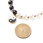 Ожерелье из сплава eaneml yin yang charm с пластиковым искусственным жемчугом из бисера для женщин