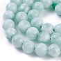 Brins de perles de verre naturel, bleu aqua, ronde