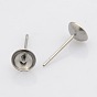 304 Stainless Steel Stud Earring Findings, For Half Drilled Beads