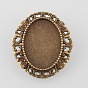 Vintage Alloy Brooch Cabochon Bezel Settings, Cadmium Free & Lead Free, with Iron Pin Back Bar Findings, Oval Tray: 25x18mm, 34x30.5x2mm, Hole: 5x3mm, Pin: 0.8mm