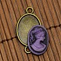 Alloy Cabochon Connector Settings and 13x18mm Resin Cameo Lady Head Portrait Cabochons Sets, Settings: 28x15x1.8mm, Tray: 13x18mm, Hole: 2mm