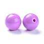 Perles acryliques de bubblegum morceaux solides, ronde