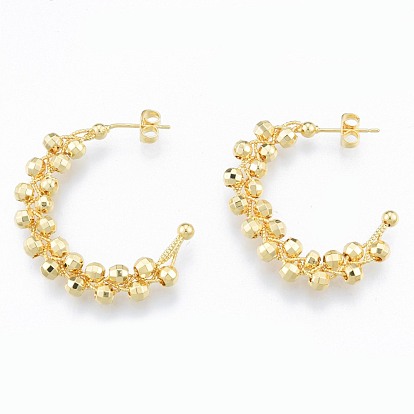 Brass Stud Earrings for Women, Letter C Shape Beaded Earrings, Nickel Free