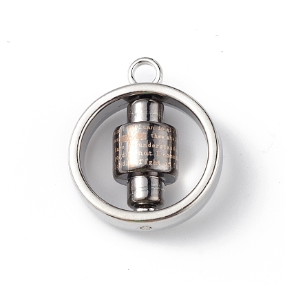 Alloy Pendants, Cadmium Free & Lead Free, Ring with Word Column Charm