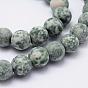 Natural Green Spot Jasper Beads Strands, Frosted, Round