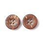 Carved Round 4-hole Basic Sewing Button, Coconut Button, 13mm, 100pcs/bag