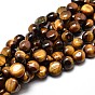 Natural Tiger Eye Nuggets Beads Strands, Tumbled Stone, 4~8x6~9x5~7mm, Hole: 1mm, about 15.3 inch ~15.7 inch