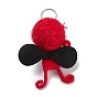 Woolen Yarn Thread Keychain, with Foam and Iron Key Rings, Aluminum Wire, Insect