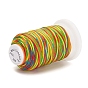 Waxed Polyester Cord, Flat