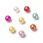 No Hole ABS Plastic Imitation Pearl Round Beads, Dyed, 4mm, about 5000pcs/bag
