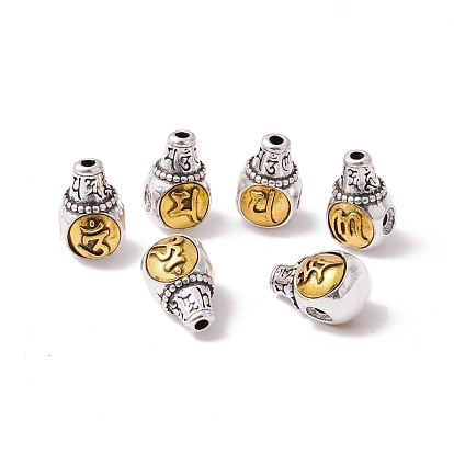 Chakra rack placage alliage de style tibétain 3-hole gourou perles, perles t-percées, ronde avec ohm / aum