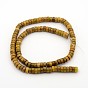 Natural Larderite Shoushan Tianhuang Stone Heishi Beads Strands, Flat Round/Disc, 6x3mm, Hole: 1mm, about 120pcs/strand, 15.75 inch