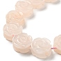 Natural Pink Aventurine Beads Strands, Rose