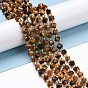 Natural Tiger Eye Beads Strands, with Seed Beads, Faceted, Diagonal Cube Beads